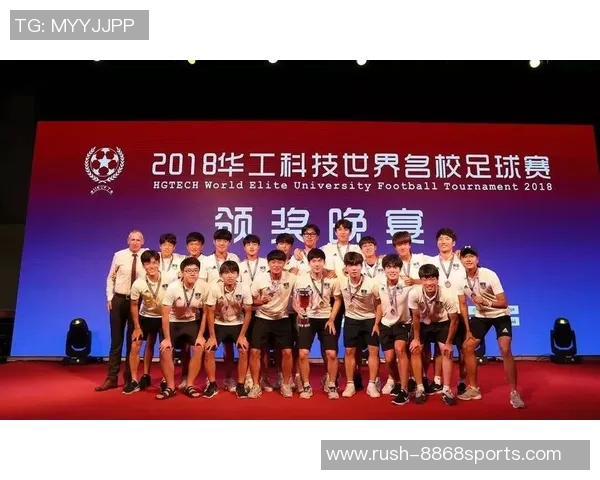 探索足球剑桥大学规则的历史与影响力分析